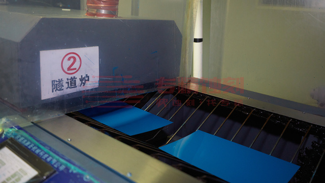 蝕（shí）刻（kè）加（jiā）工過程中對防蝕層有哪些要求